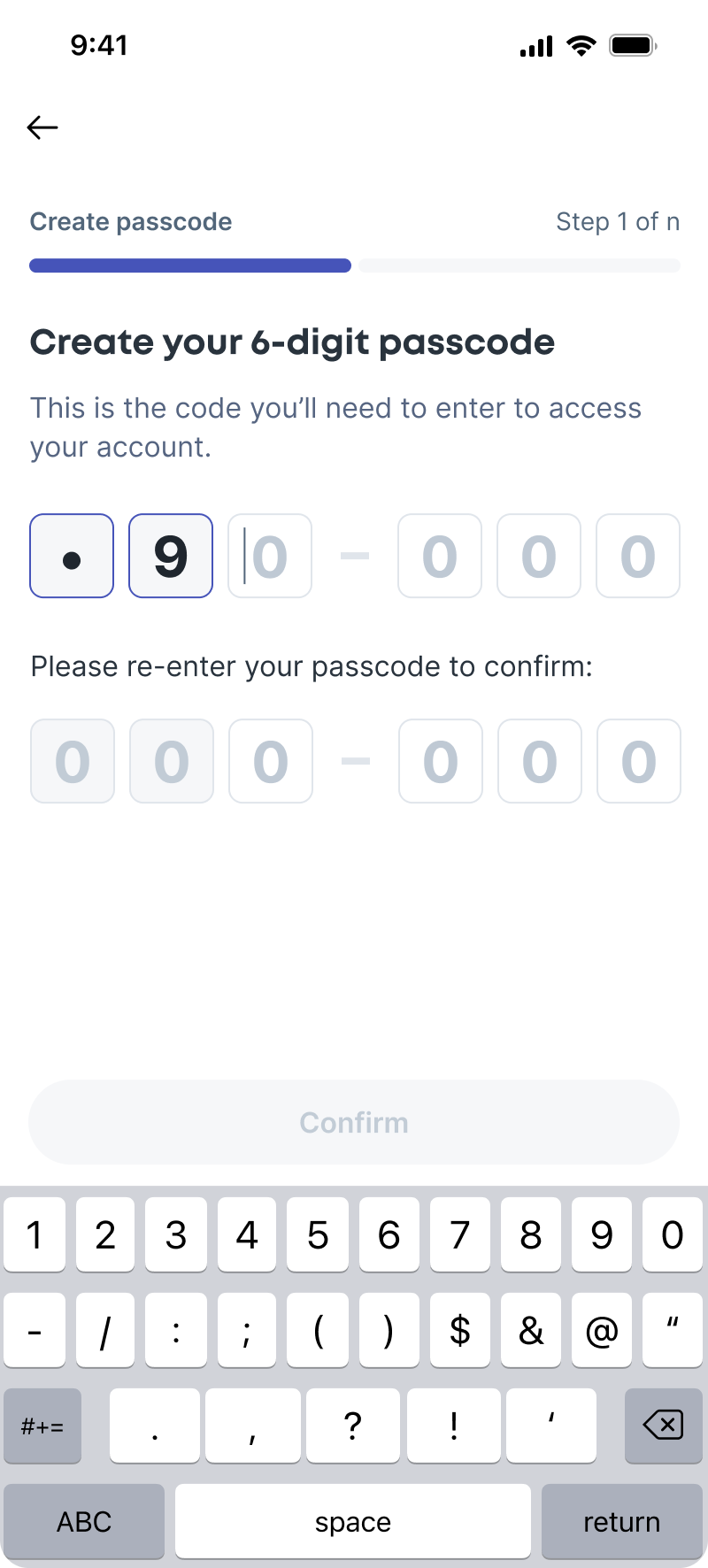 12.1.5 passcode